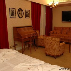Diamond Suite